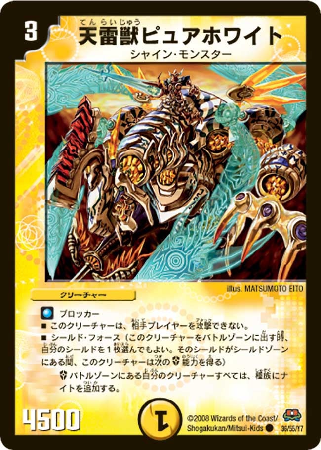 card_98656_