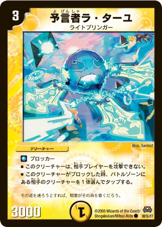 card_98658_