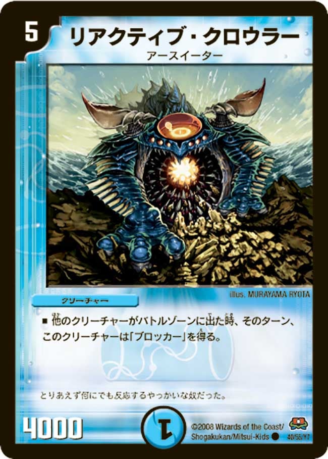 card_98660_