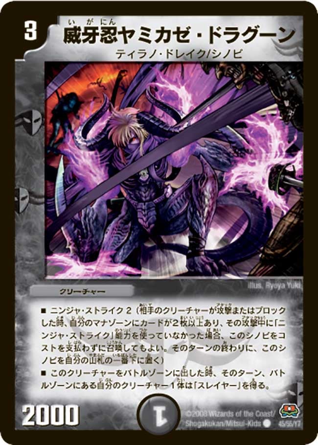 card_98665_