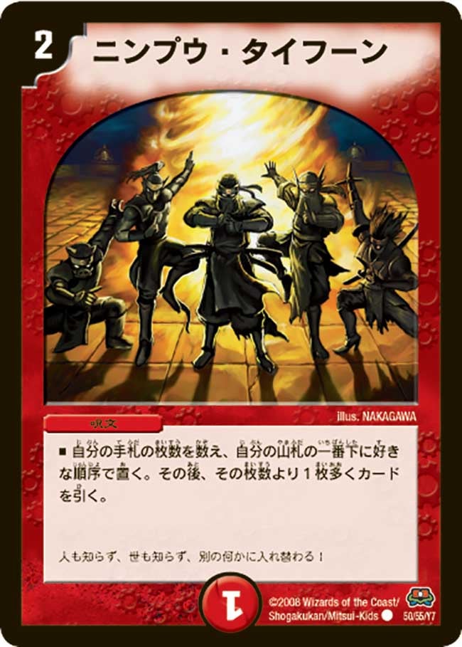 card_75130_series_65669_rarity_101888_