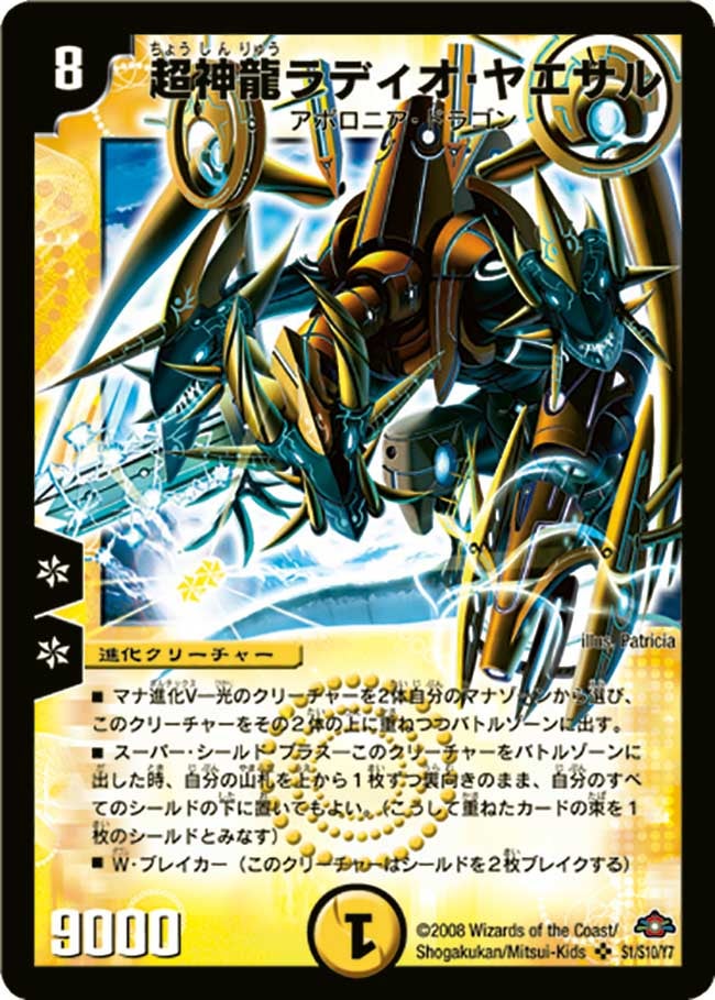 card_98676_