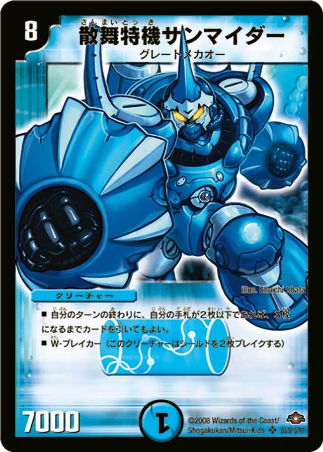 card_98678_