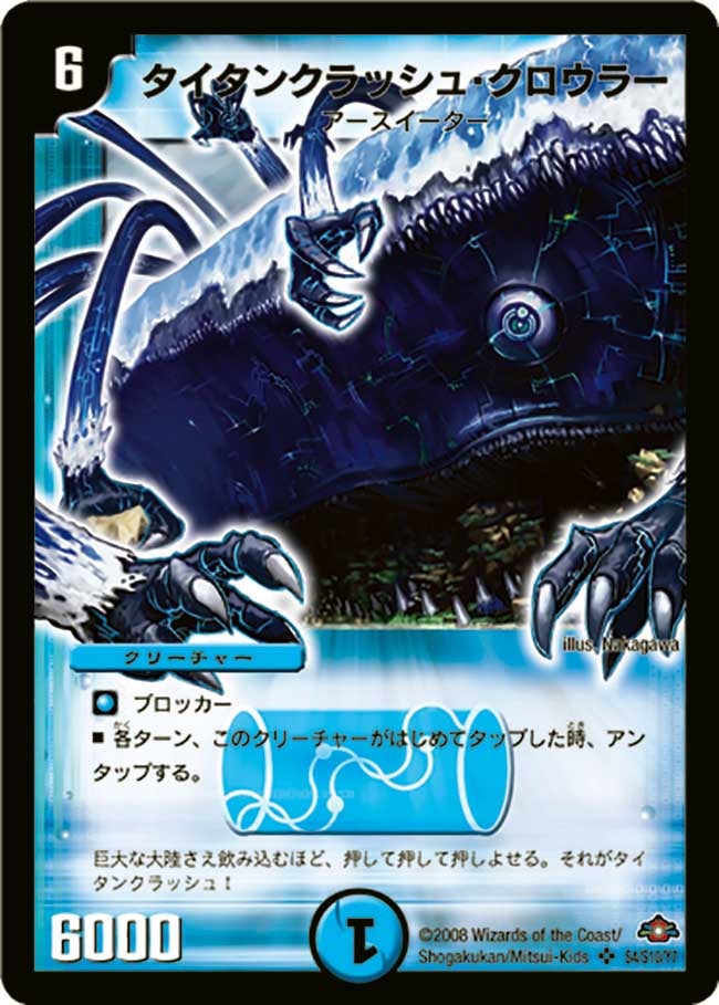 card_98679_
