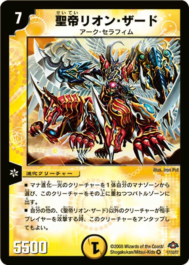 card_98686_