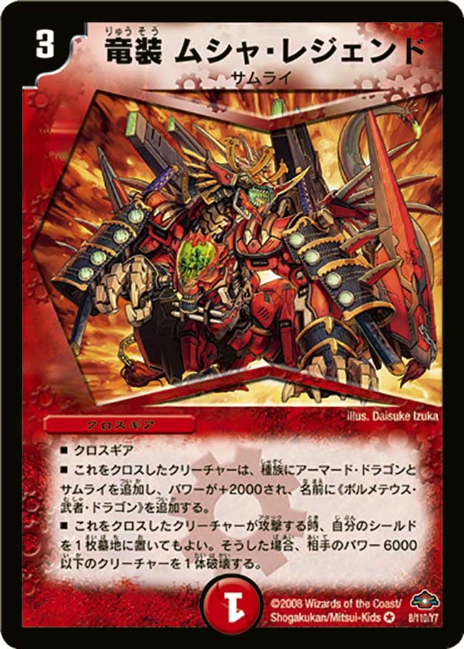 card_98693_