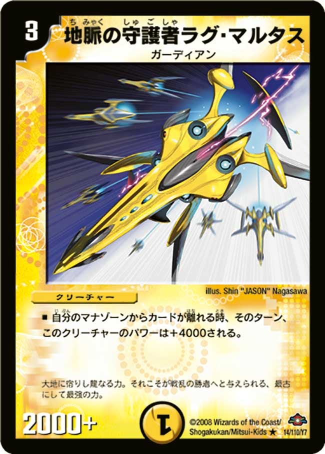 card_98699_