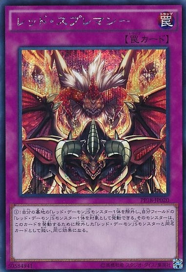 card_6124