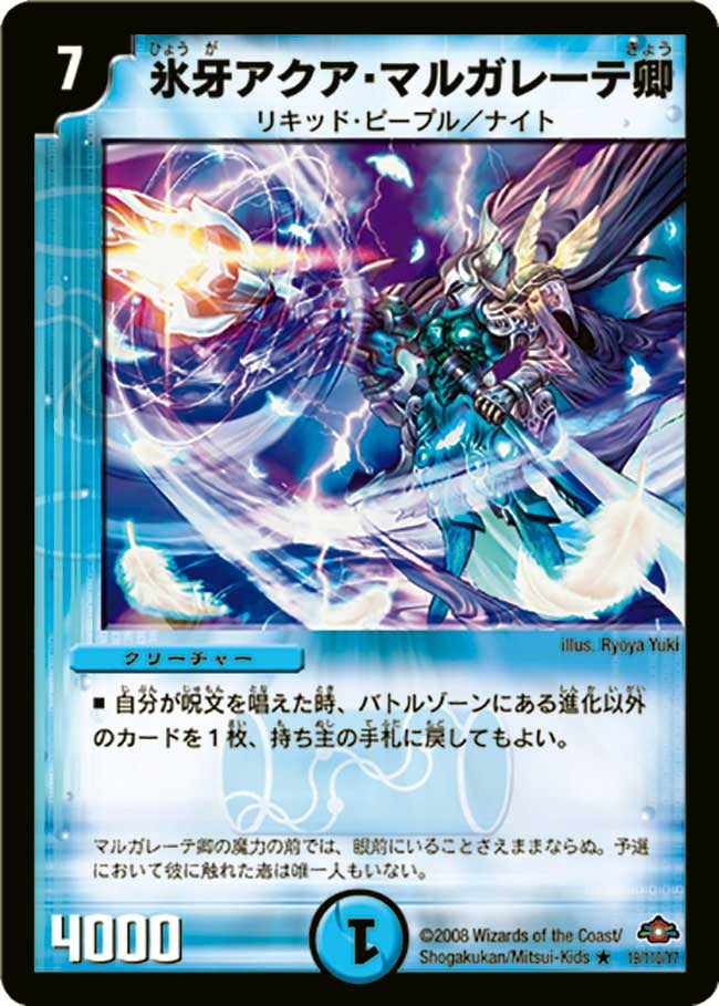 card_98704_
