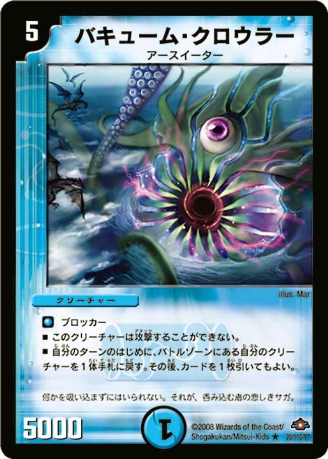 card_98705_