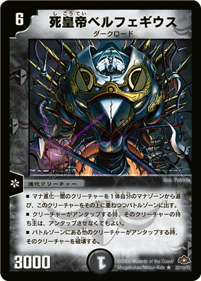 card_98707_