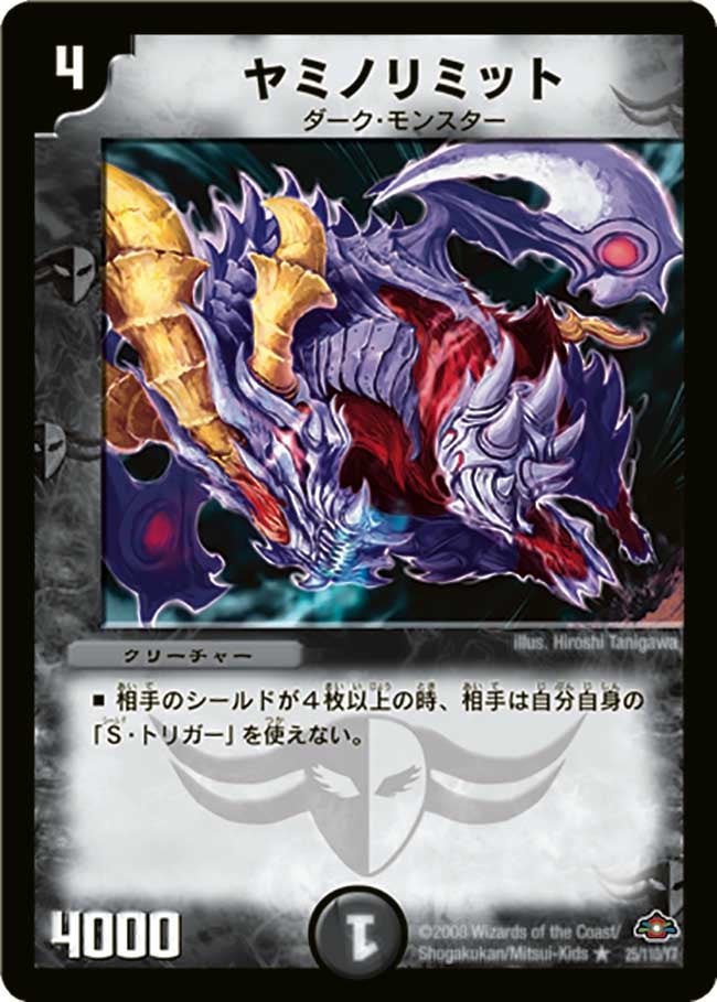 card_98710_
