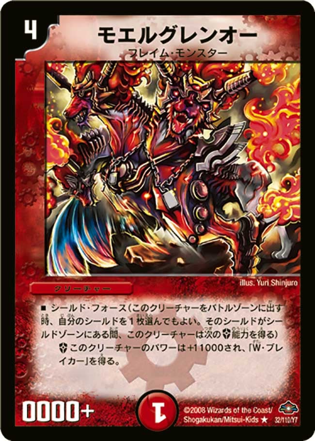 card_98717_