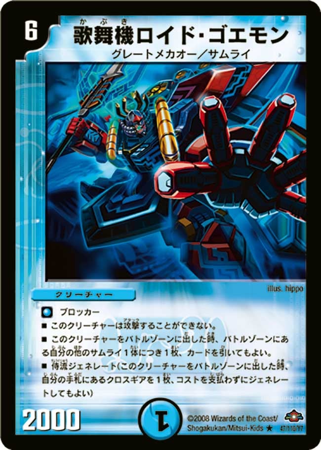 card_98725_