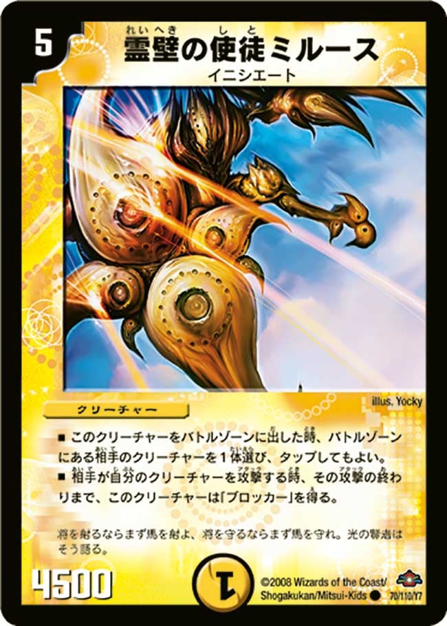 card_98756_