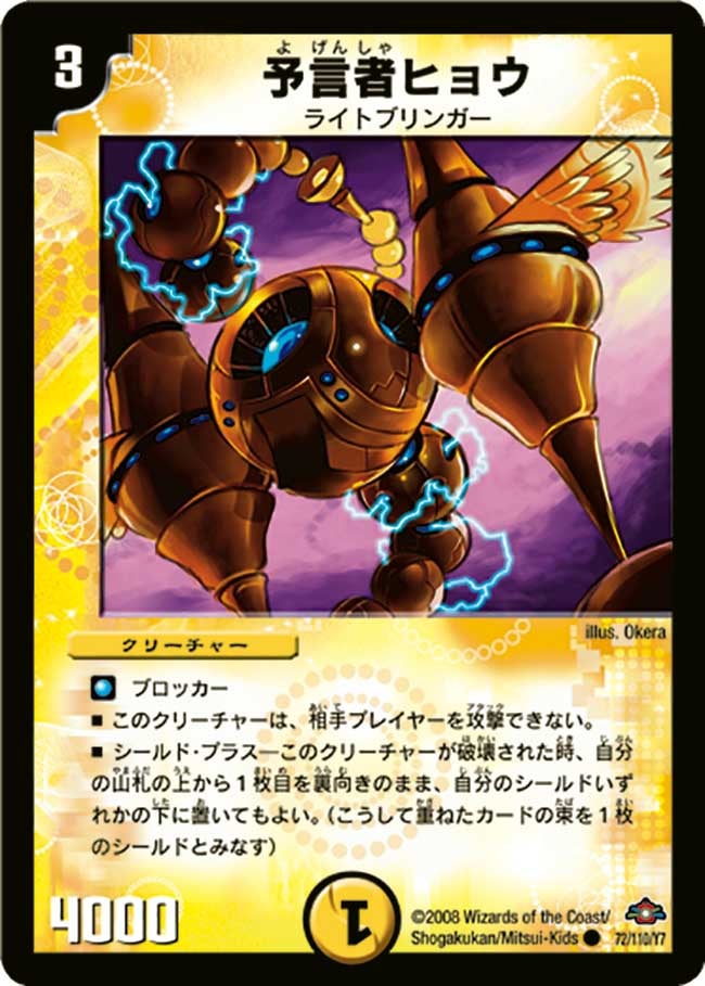 card_98758_