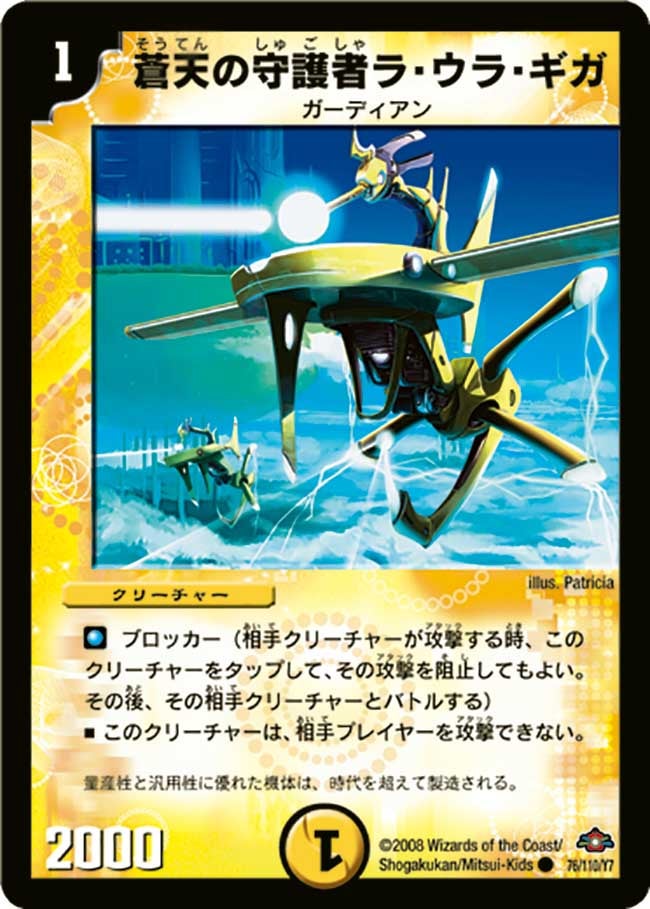 card_98762_