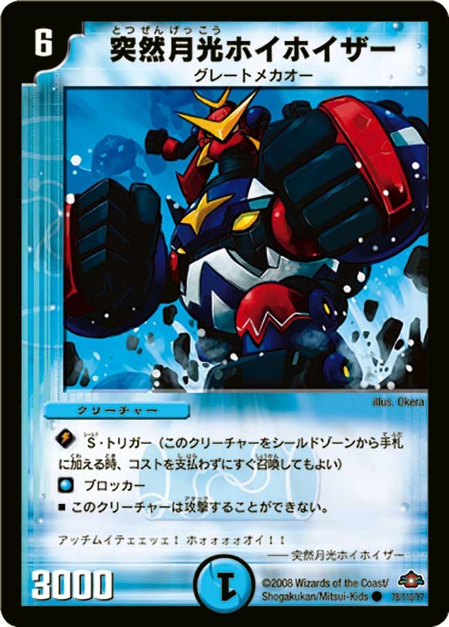card_98764_