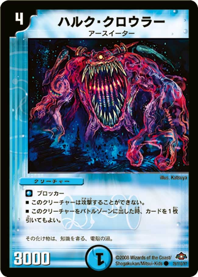 card_98765_