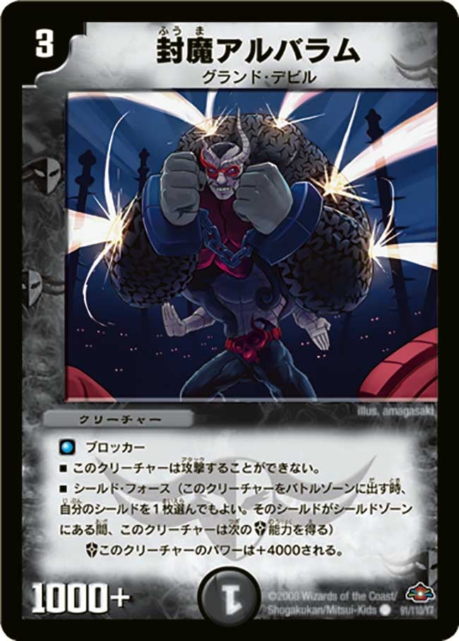 card_98776_