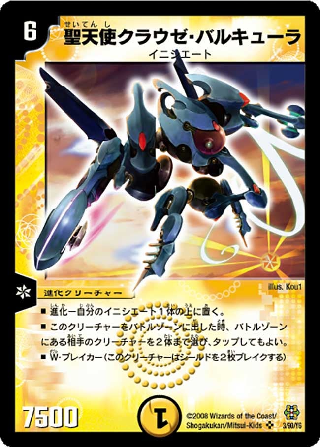 card_98797_