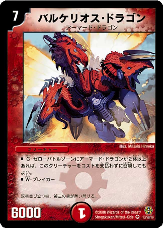 card_98807_