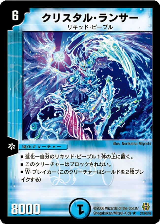card_98815_