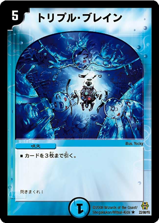 card_98816_