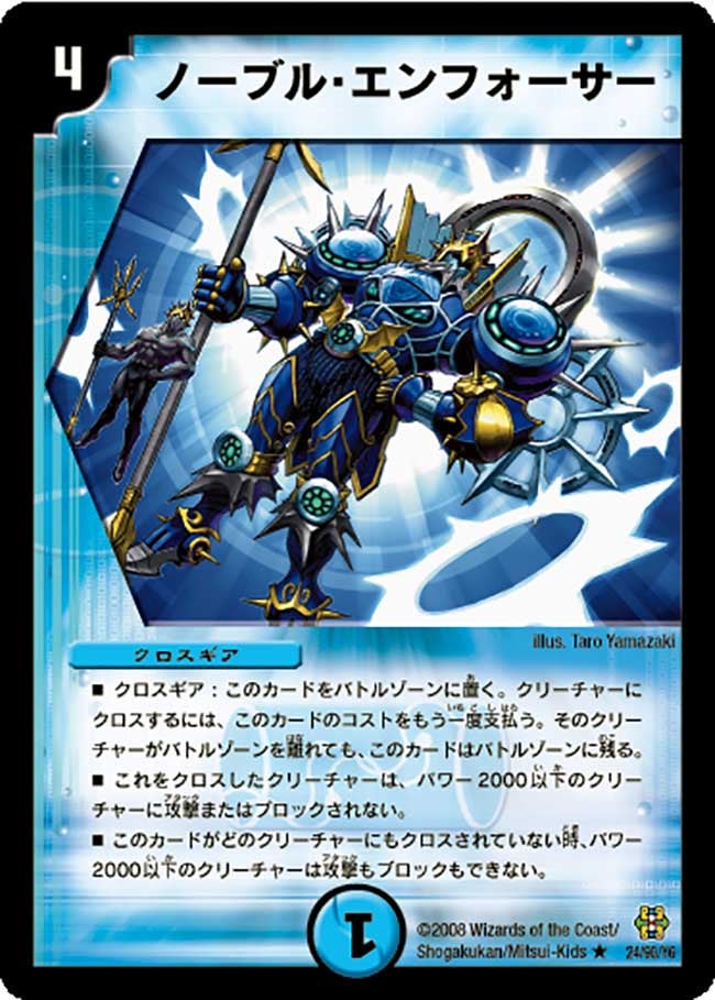 card_84214