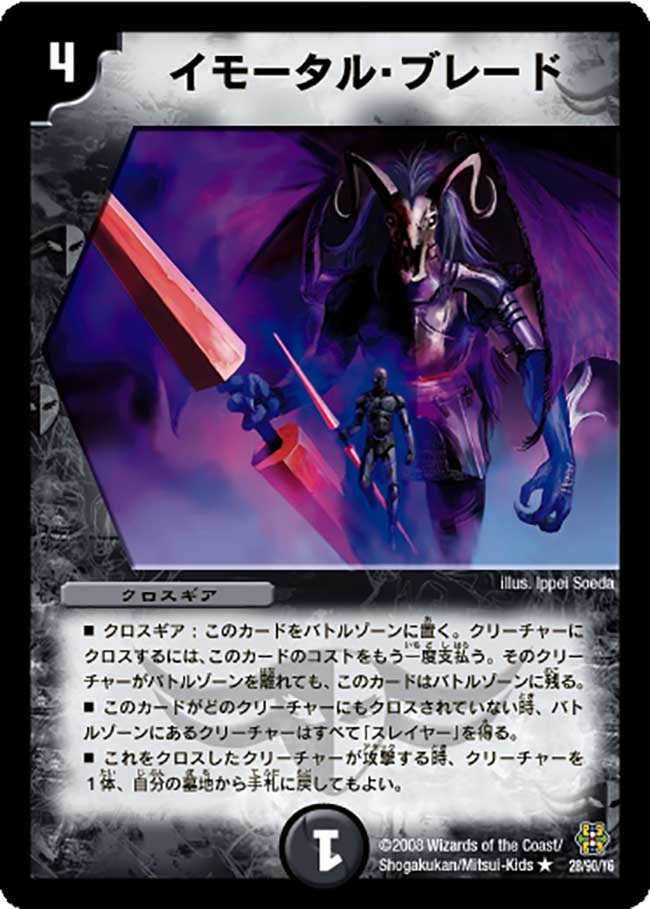 card_98822_