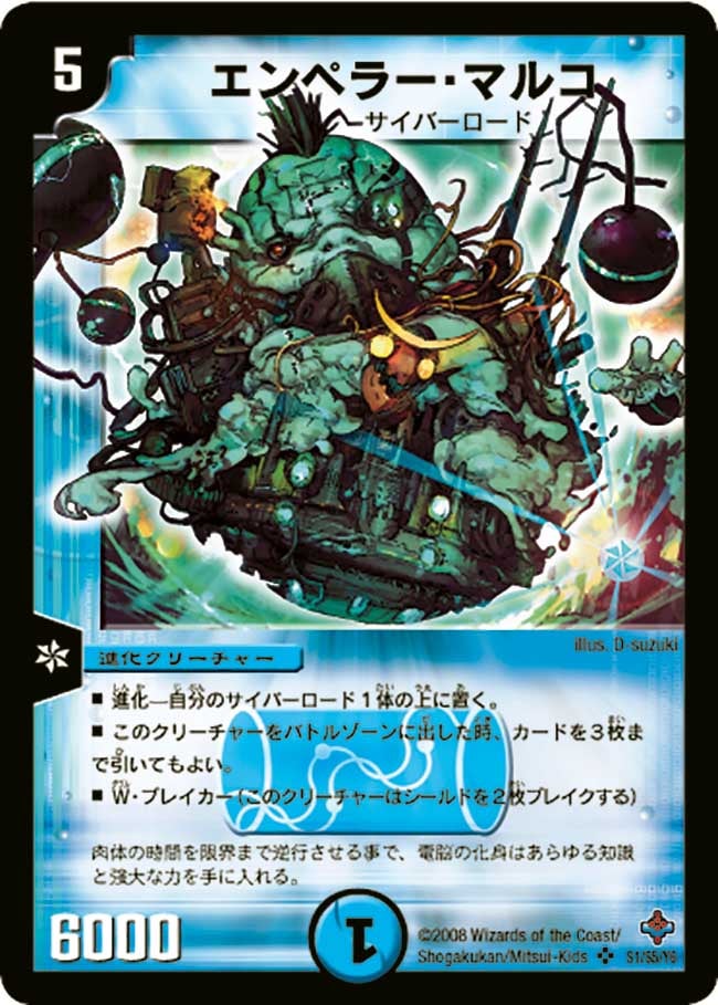 card_98889_