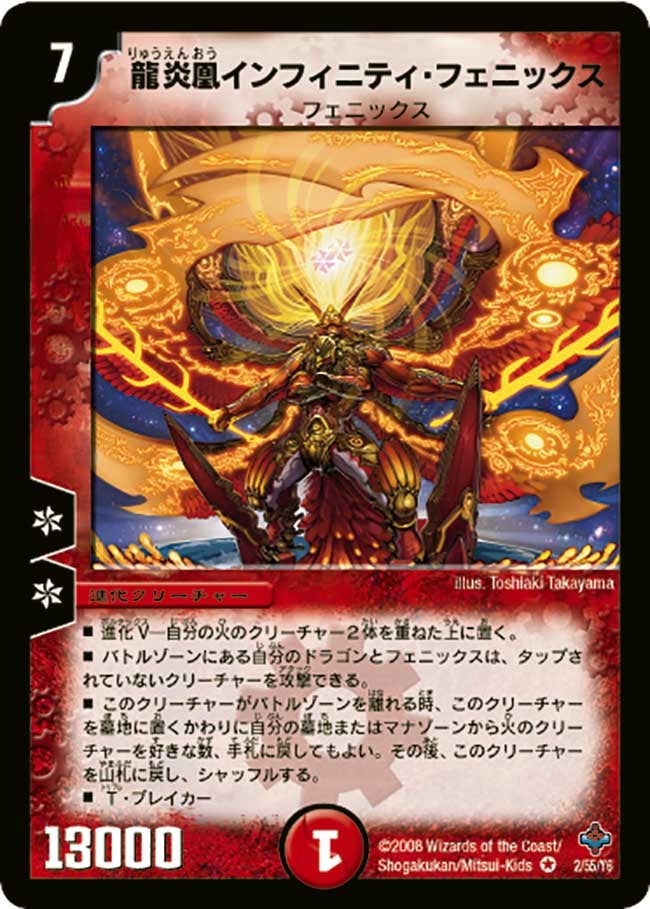card_98895_