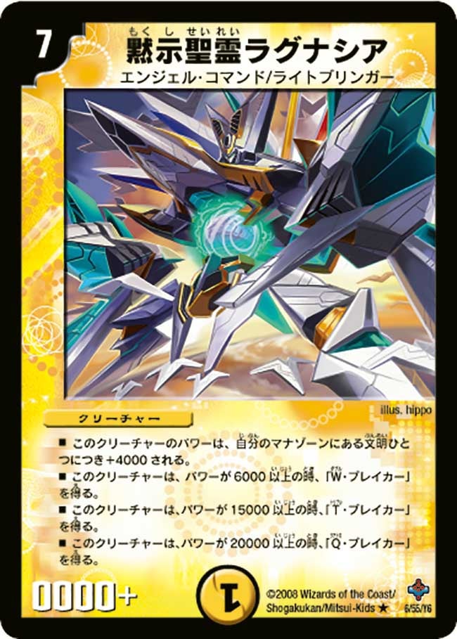 card_98899_
