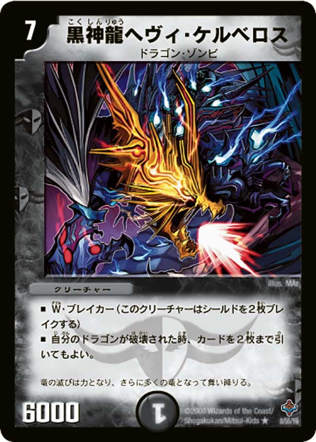 card_98901_
