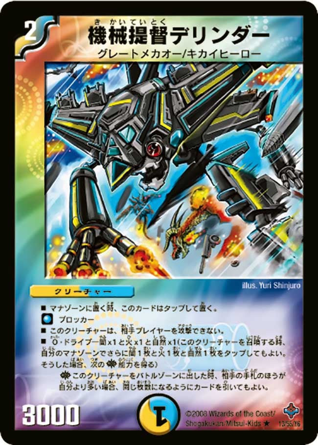 card_98906_