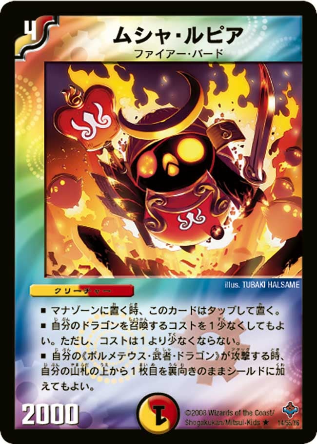 card_98907_