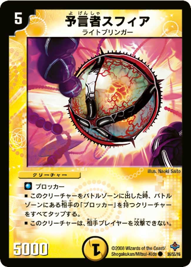 card_98929_