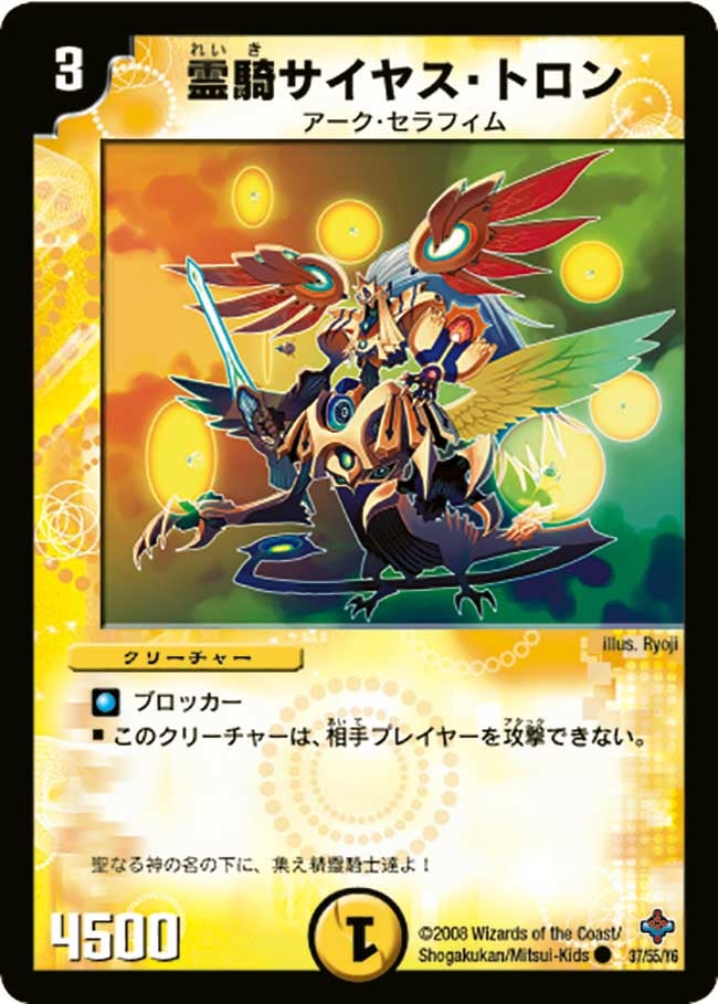 card_98930_