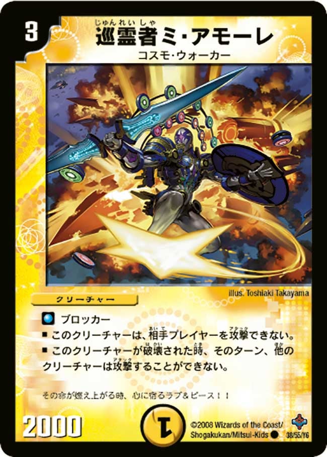 card_98931_