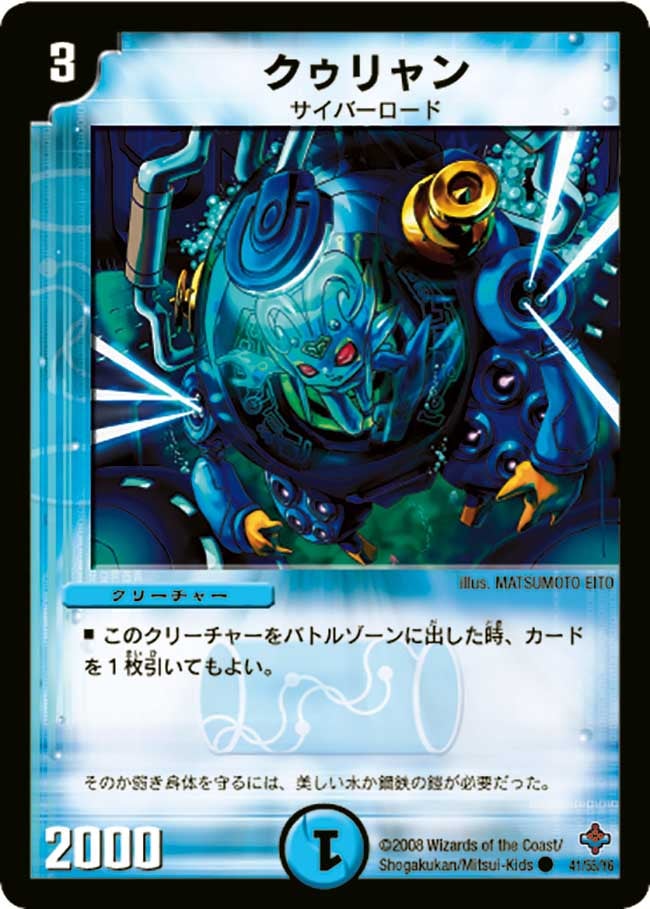 card_98934_series_65673_rarity_101888_