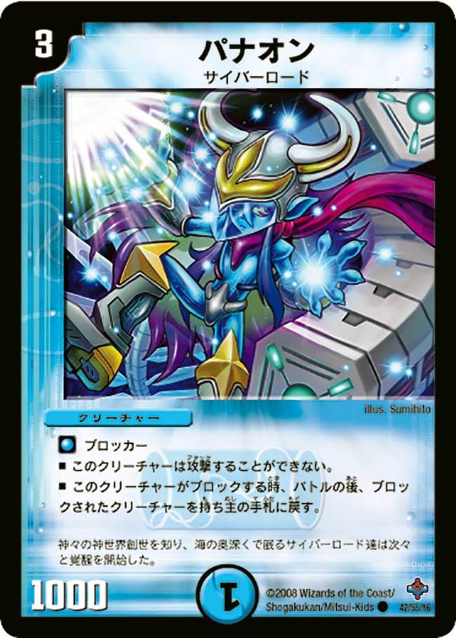 card_98935_