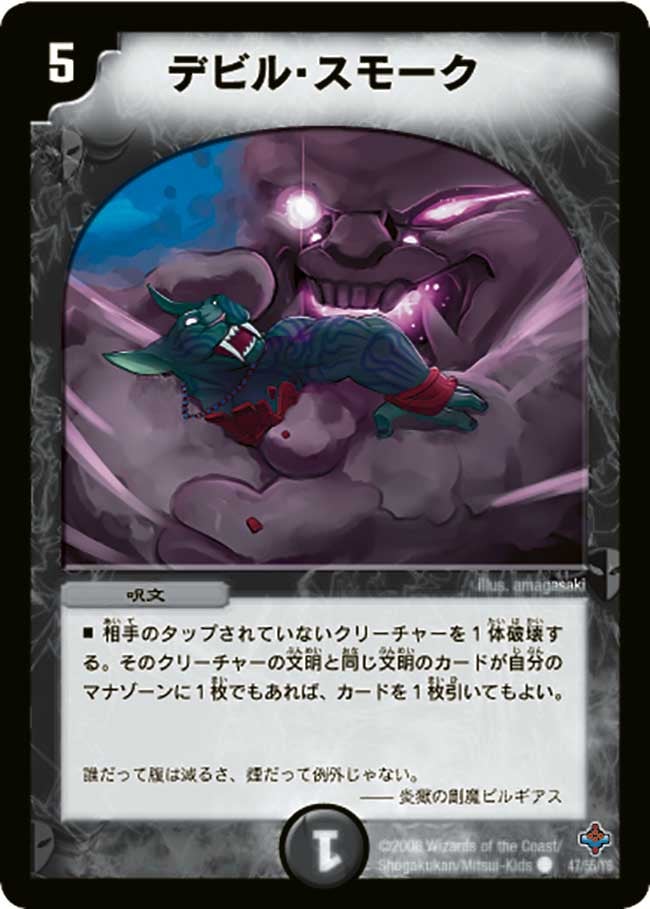 card_98940_