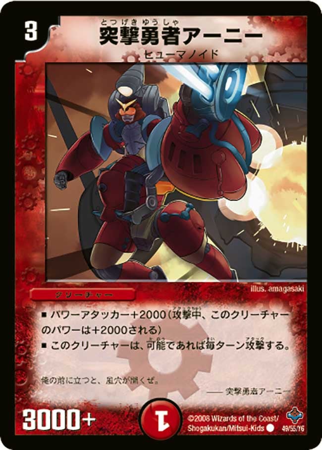card_98942_