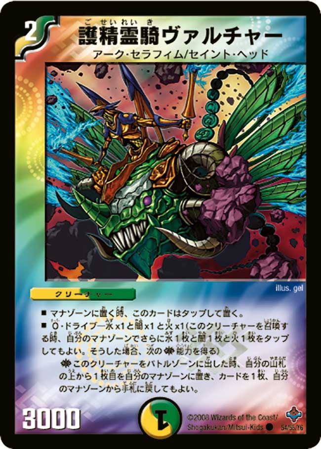 card_98947_