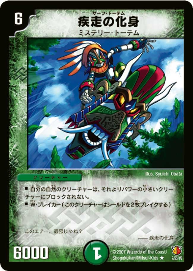 card_98960_