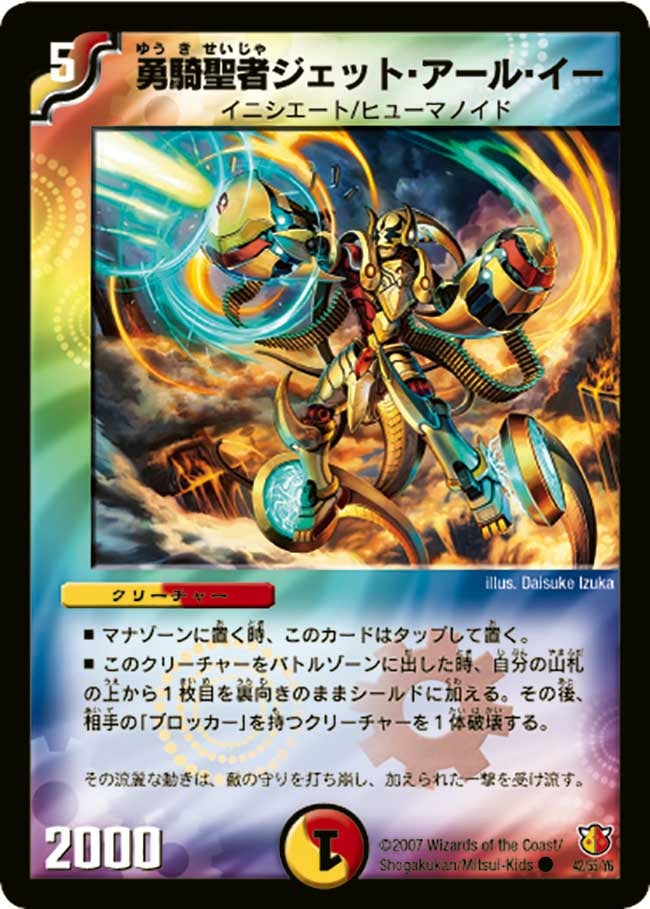 card_98995_