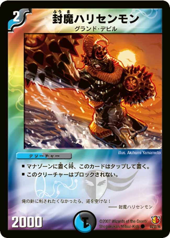 card_98997_