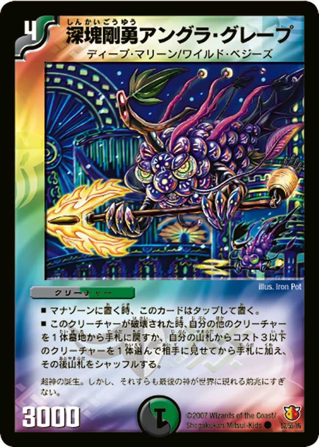 card_99005_