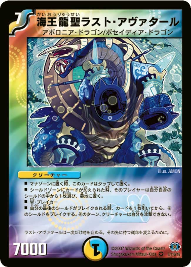 card_99084_