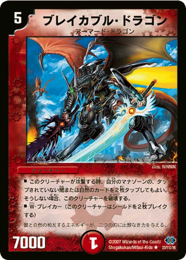 card_99101